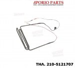 Αντίσταση απόψυξης (230Watt, με αισθητήρα), στη κατάψυξη ψυγείου SAMSUNG